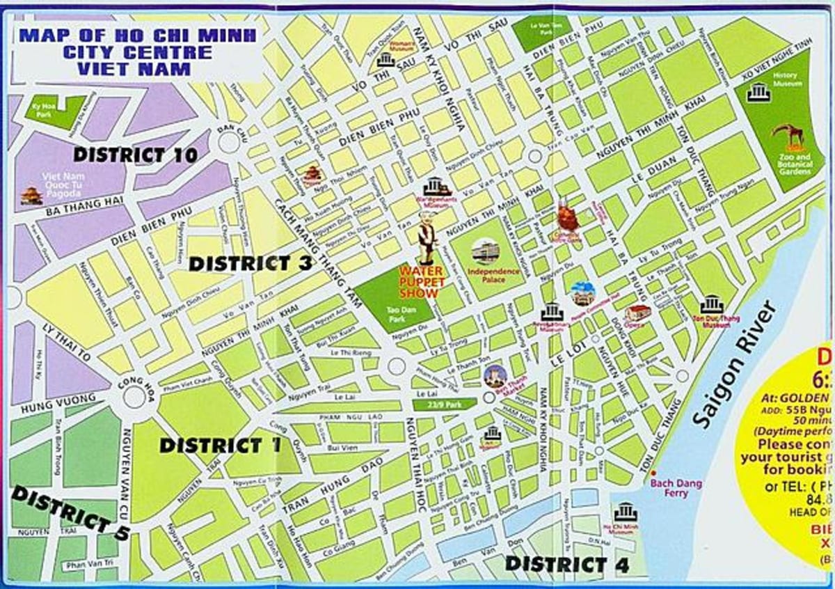 地図のホーチミンシティセンター
